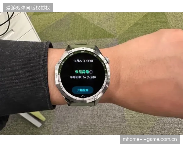 近六成赛事急救监测数据未并入安保指挥台造成核心预警指标失效